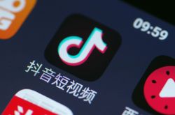 [7分钟教程]乌海工厂什么地方招工_哔哩哔哩